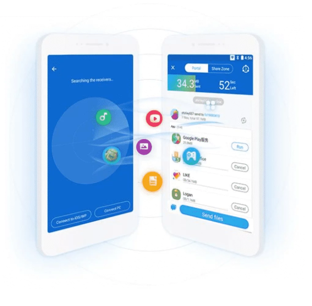 Download SHAREit - Free - Latest Version